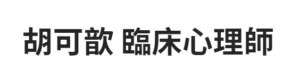 logo-me
